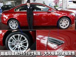 新款君威爆料了吗视频讲解,视频深度解析亮点与性能  第2张