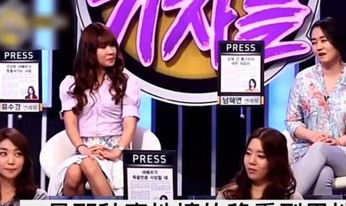 韩国娱乐圈爆料记者,爆料记者独家爆料内幕 第2张 韩国娱乐圈爆料记者,爆料记者独家爆料内幕 第2张