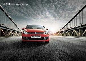 大众卓越爆料视频,最新爆料视频深度解析  第2张