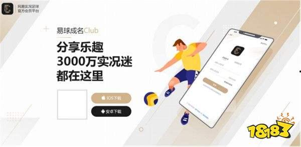 实况最新爆料在哪看,揭秘独家观看渠道,尽在【标题】 第3张 实况最新爆料在哪看,揭秘独家观看渠道,尽在【标题】 第3张