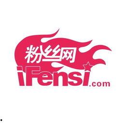 圈内真实八卦爆料公众号,圈内真实八卦爆料大揭秘！  第1张