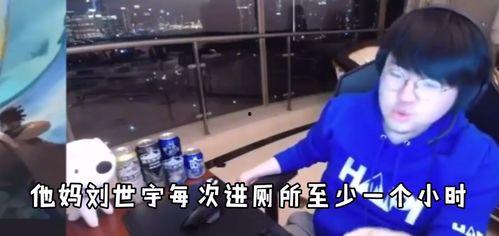 孙九芳爆料趣事视频全集,笑料连连,揭秘娱乐圈幕后趣事 第3张 孙九芳爆料趣事视频全集,笑料连连,揭秘娱乐圈幕后趣事 第3张