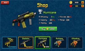 像素射击最新爆料吧下载,下载体验极致射击快感,畅游虚拟战场! 第1张 像素射击最新爆料吧下载,下载体验极致射击快感,畅游虚拟战场! 第1张