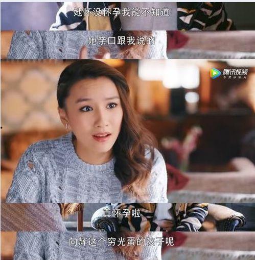 姐妹爆料哥哥怎么办呢视频,如何应对“姐妹爆料哥哥”的视频风波 第3张 姐妹爆料哥哥怎么办呢视频,如何应对“姐妹爆料哥哥”的视频风波 第3张